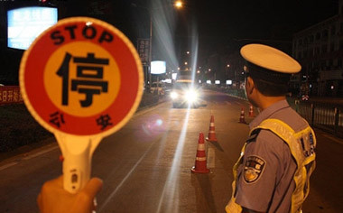 2018闯红灯怎么处罚