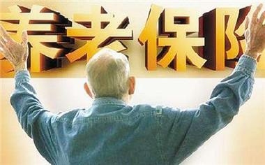 五险二金可以取出来吗