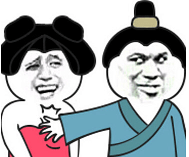 搞笑段子笑话幽默图片: 媳妇你歇会儿, 让我来揍熊孩子