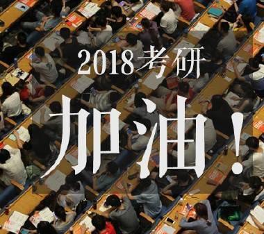 我做了一个非常艰难的决定