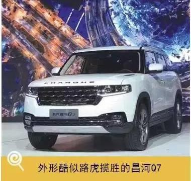 告别山寨！这些自主品牌原创设计惊艳世界！