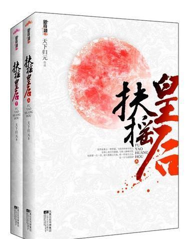 20部小说改编成电视剧,你期待哪一部