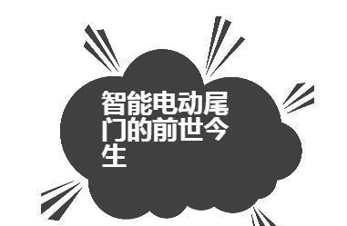 To所有车主：99%看了之后选择了它！