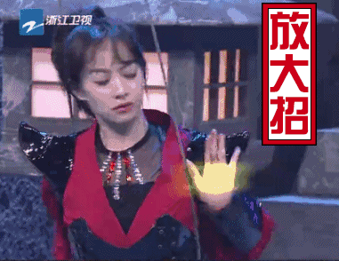 宋茜最臃肿名号后继有人?短脖星人千万别学马思纯!