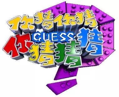 植物大战僵尸2·恐龙漫画：为恐龙迷们量身打造的一套漫画书