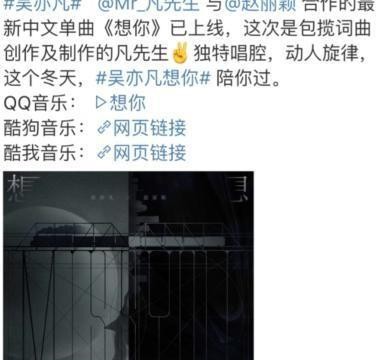 农村出身的劳模赵丽颖，如今身家过亿，竟然还开这么LOW的车！