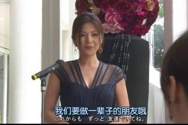 囧哥:吓哭!北方人付账全靠抢