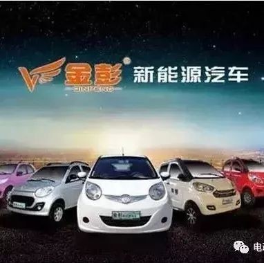 “新能源“的资讯有新内容更新啦，快来看看吧