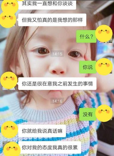老婆出轨了，苦苦哀求我原谅，我究竟该怎么办？