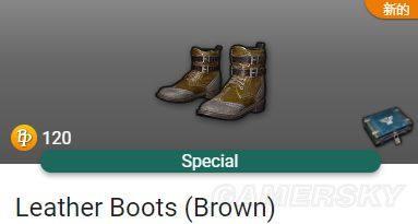 《绝地求生》新增服装太奇葩!连皮鞋都出了,高