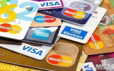 论白户申请信用卡哪家强?