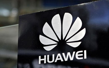 华为公布2017年分红计划 新入职员工最高能拿