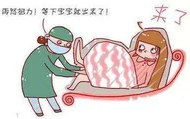 自然分娩: 了解第一产程开口期!