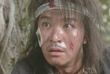 金庸小说丐帮帮主