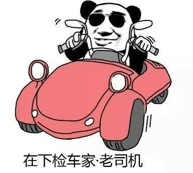 安全神车，15万买辆遍体鳞伤的四年S60到底值不值？