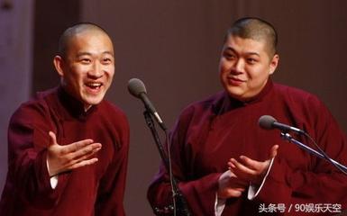 德云社云字辈离开三人中，为何独他郭德纲不能收回云字，不谈背叛