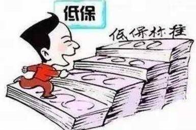 这四类普通高中在校学生免除或减免学杂费!现役av高中生图片
