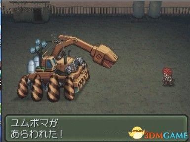 重装机兵3各职业属性数据表一览!