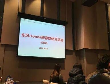 CR-V召回？官方发声“没门”