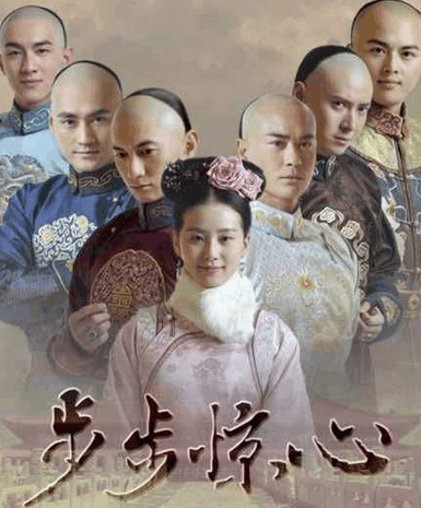 桐华作品改编的电视剧一部比一部差, 再砸8亿