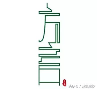 平顶山方言 你知道多少？看完才算咱平顶山人！