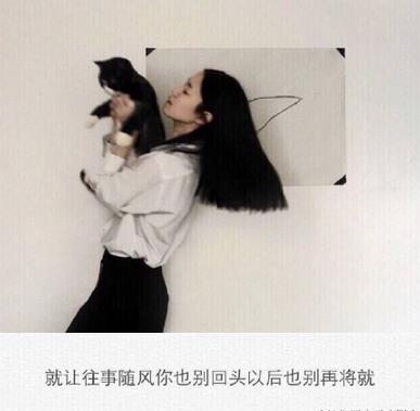 很现实不矫情的句子