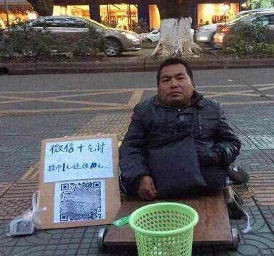 微信支付宝都用过吗? 台湾一精英称是因为落后