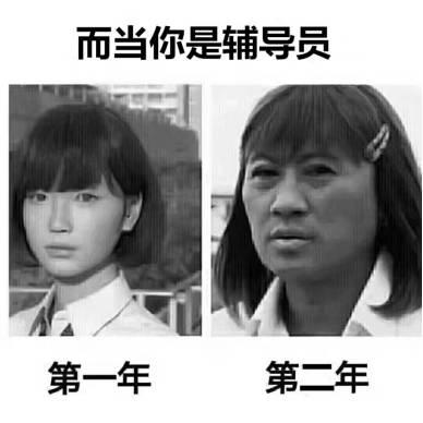 大学老师的月薪多少呀?四万多一点?!有准备留校任教同学吗?