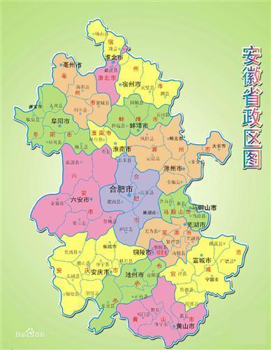 1954年江苏与安徽互换了四县 目前这四县情况怎么样