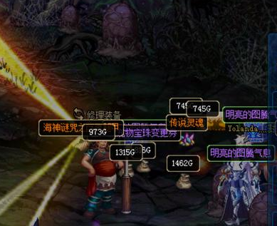 DNF:想要快速搞定90史诗?这张图每天刷，保证进度快很多