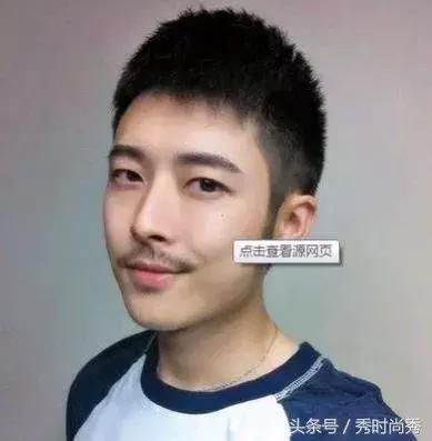 男生腮帮子宽适合什么发型?