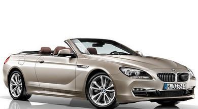 5年的宝马640i只要49万，买家的运气是真的好？