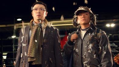 徐峥"囧"系列的第一部作品,人在囧途当中的春运情节