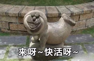 为了当网红表情包,这些雕塑已经彻底放弃治疗了