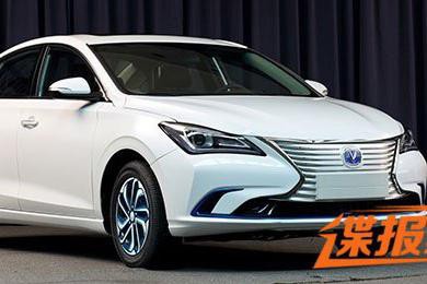 长安全新逸动EV申报图曝光 预计年内上市