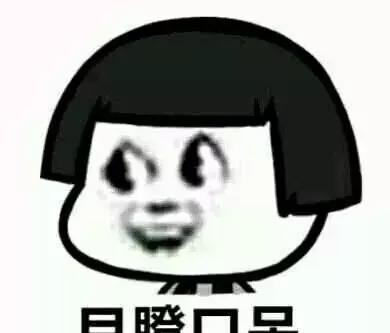 看看这些不听话的车，不仅偷偷溜进了济青北线，还乱停车……