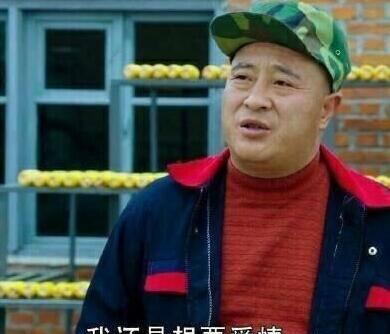 王宝强抽烟,赵四跳舞,乌鸦掀桌子,经典动作就属他的笑最难模仿