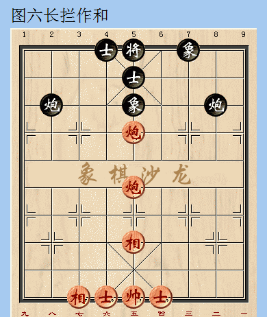 中国象棋竞赛基本规则有哪些？很多人下了多年象棋仍不尽知