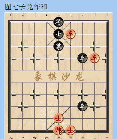 中国象棋竞赛基本规则有哪些？很多人下了多年象棋仍不尽知