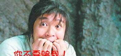 二胎妈妈，切莫相信网传“祖传生子秘方”！