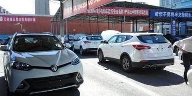 “摇号“的资讯有新内容更新啦，快来看看吧