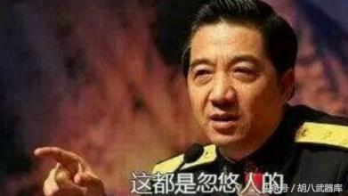 094核潜艇是092改,歼20是歼10改,战略忽悠局