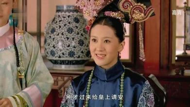 甄嬛传:六位生性纯良的姑娘,只有一位得善终,却有一个终生遗憾