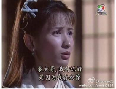 她被认为是tvb最失误的选角，谁知电视剧出街后打脸所有人
