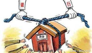 在银行房贷贷款20万,分15年还完,大概需要多少