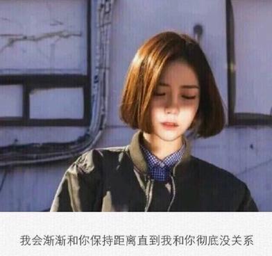 很现实不矫情的句子