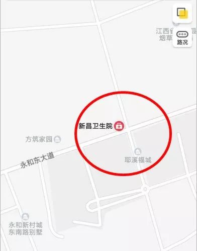宜丰城区单行道、禁止掉头、临时交通管制、禁