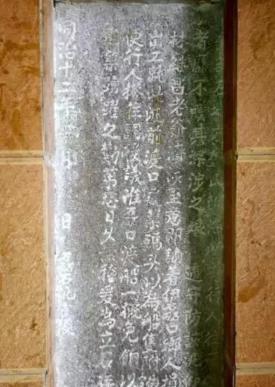 关于汕头濠江磊口社区，你不知道的八件事……
