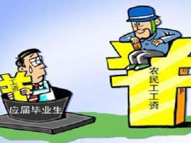 大调查: 2017年农民有多少存款? 有人收入十万