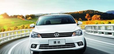 严谨、耐用的德系车，这几款只要10万就能落地